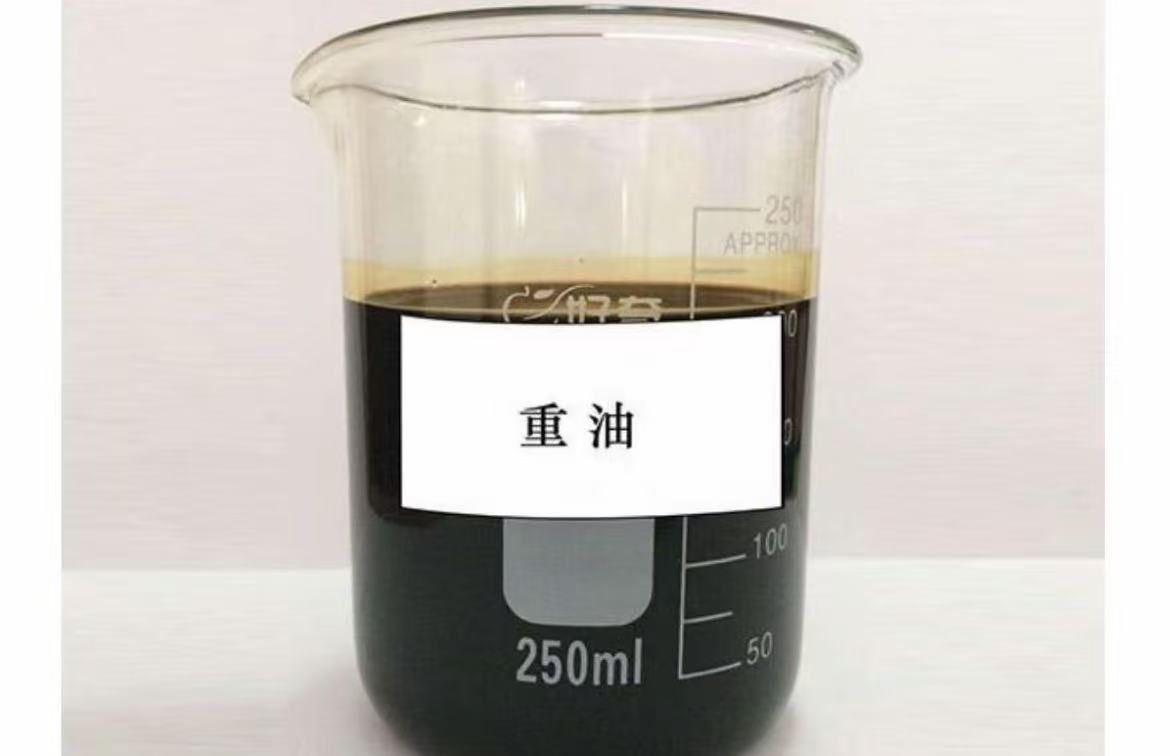 肇庆180#重油批发